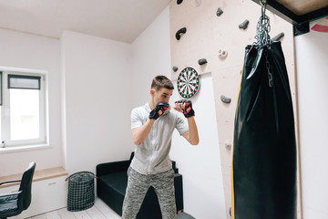 Boxing Training At Home